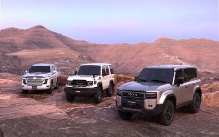 toyota-land-cruiser-2024-prado-land-cruiser-250-prices-new-features-hybridtrain-suv-india-rates-updates